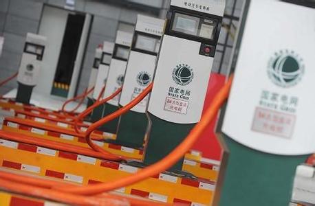 充電樁電纜發(fā)展新機(jī)遇